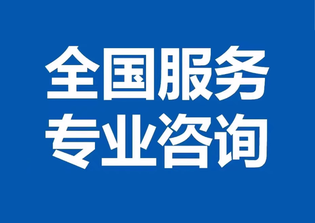 朝阳封存公积金代提
